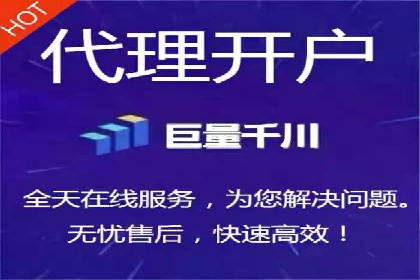 信息流运营效果评估案例研究