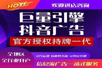 SEM关键词优化技巧：让广告更精准触达用户
