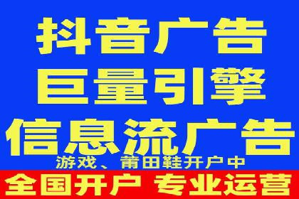 竞价SEM托管成功案例盘点